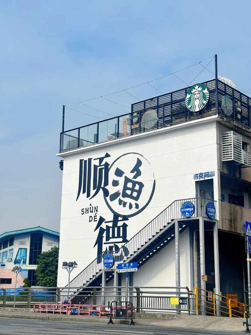 采购洞察：如何在荆门找到最适合的供应商